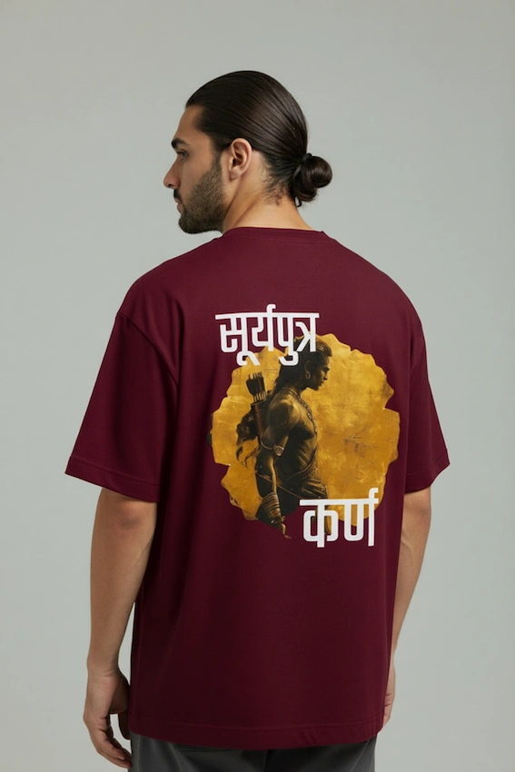 SuryaPutra - Image 2