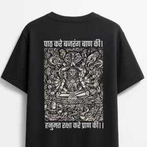 Vayu Rudra