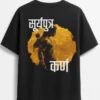 SuryaPutra - Image 3